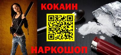 тгк Балаково