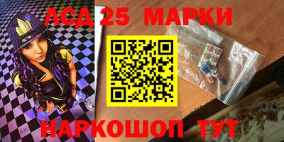 тгк Балаково