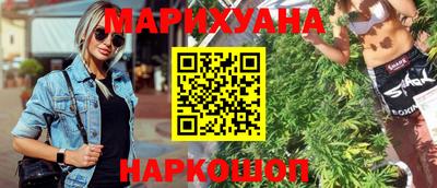 тгк Балаково