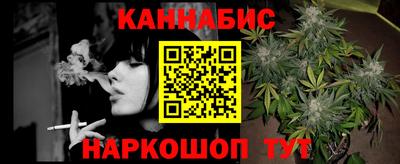 тгк Балаково