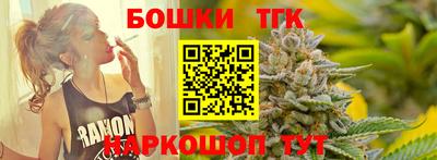прущая мука Беслан