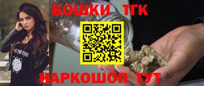 соль курить ск Балашиха