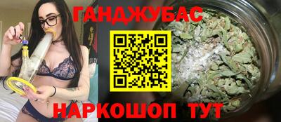 соль курить ск Балашиха