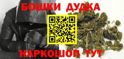 тгк Балаково