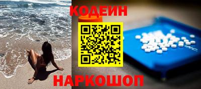 тгк Балаково