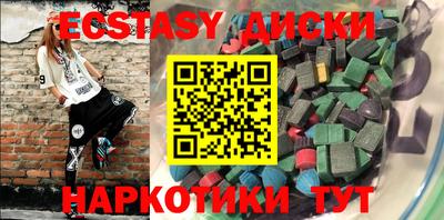 стаф Берёзовский