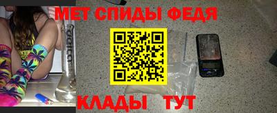 тгк Балаково