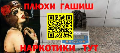 тгк Балаково